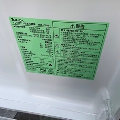 2019年製　ヤマダ　90L 冷蔵庫　YRZ-C09Bの画像