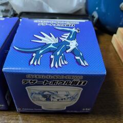 デザートボウル