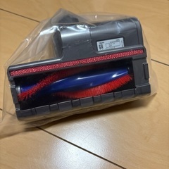 新品！Dyson クリーナーヘッド　ダイソンの画像