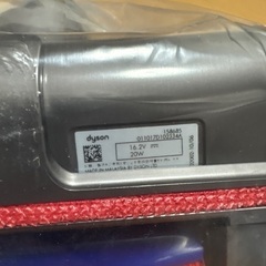 新品！Dyson クリーナーヘッド　ダイソンの画像