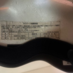 ジュニア自転車用ヘルメット ピンクの画像