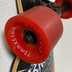 ロングスケートボードの画像