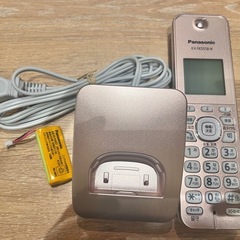 子機のみ