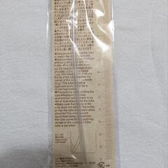 無印良品　ポンプヘッド(化粧水乳液用)の画像