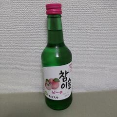 韓国のお酒