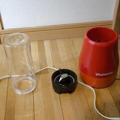 ミキサーの画像