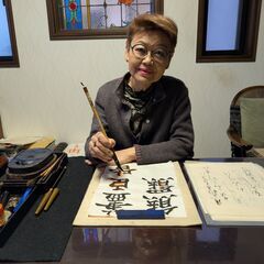 書道（海外の方おすすめ）