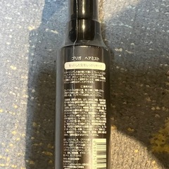 BLIGA HAIR MISTの画像