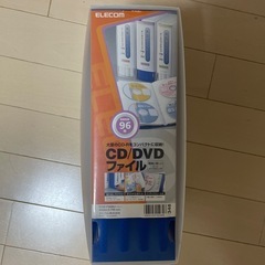 CD／DVDファイル96枚収納
