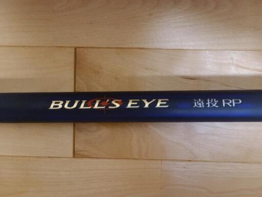 超美品 ブルズアイBULL'S EYE 遠投 RP フィッシングロッド4ｰ57 ロッド