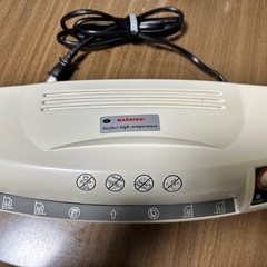 ラミネーター