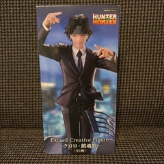 HUNTER × HUNTER-クロロ・鎮魂歌- (さらばっぱ) 千歳の HUNTER × HUNTER-クロロ・鎮魂歌- (さらばっぱ) 千歳の