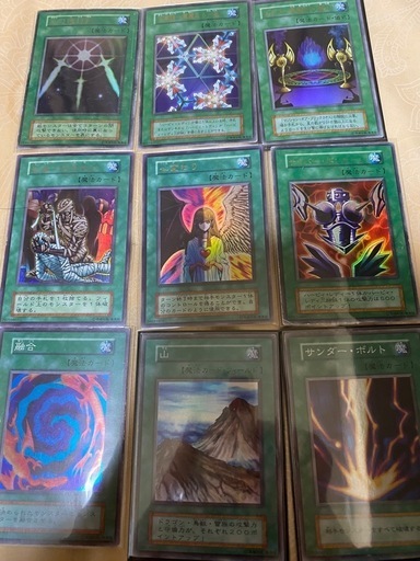 遊戯王初期キラセット (春休みセール) 上溝のカードゲーム