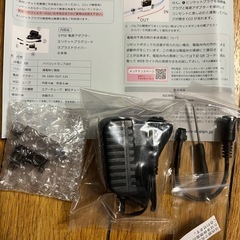 新品co2 電磁弁？