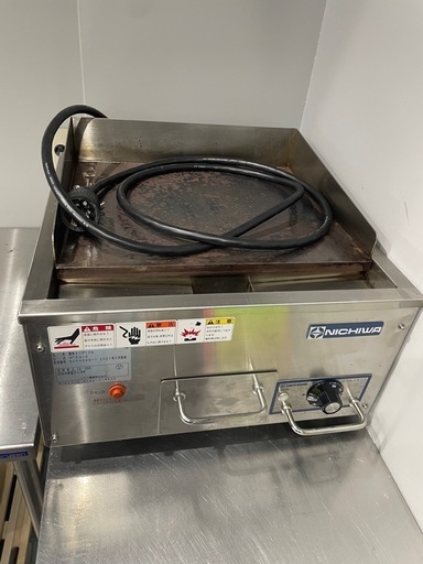 ⭐︎弊店まで取りに来て限定⭐︎業務用グリル機