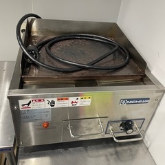 ⭐︎弊店まで取りに来て限定⭐︎業務用グリル機