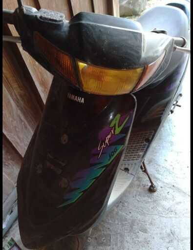 ヤマハ yamaha jog super Z