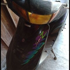 yamaha jog super Z