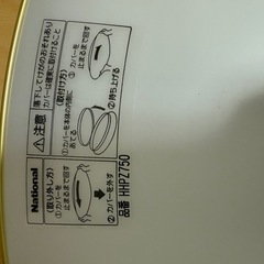室内電球の画像