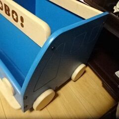 アソボー　子供本入れなどの画像