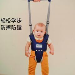 子供歩く練習用新品の画像