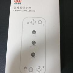 switchOled カバーと保護フィルターの画像
