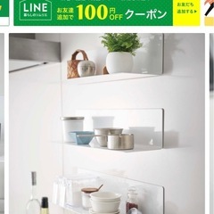 ウォールラック tower マグネットラックの画像