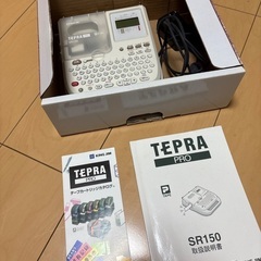 テプラ　TEPRAの画像