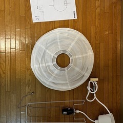 　ニトリ 
和紙ペンダントライト＋LED電球 の画像