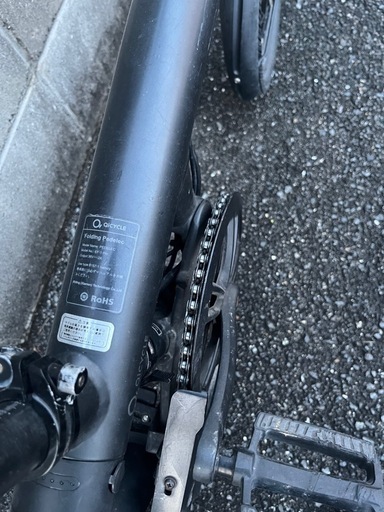 Qi CYCLE EF-1 Pro ～ 新世代電動アシスト自転車 | 株式会社フタバ