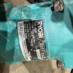 RYOBI  CH-462(電動コンクリートハンマー)の画像