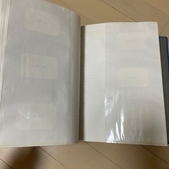 ドッチファイル2個セットの画像