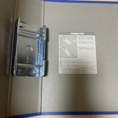 ドッチファイル2個セットの画像