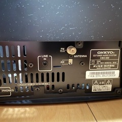 受け渡し者決定　オンキョー　CDラジカセの画像