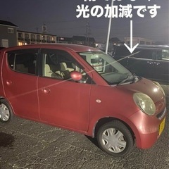 車検2年　走行約50000キロ　ETC タイヤ新品4本　タイミングチェーン　2025年税金 リサイクル料金全て込み　お届け可能の画像
