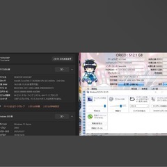 最上級 美品 超速 東芝core i7 ＋メモリ16GB +新品SSD512GB