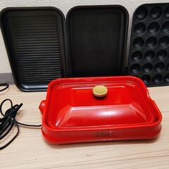 3WAY クッキングホットプレート（新品）