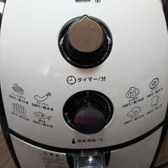カラーラ