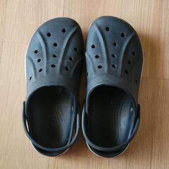 ②子供用スリッパ 19~20cm