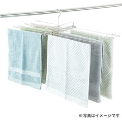 ニトリ　オールステンレスタオルハンガー