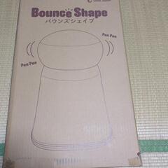 バウンズシェイプ
