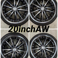 【値下げ】¥196,000品‼️20インチ社外アルミホイール&夏...