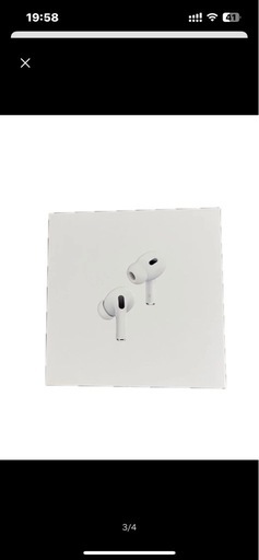 未開封　AirPods Pro 2 (USB-C) Apple care