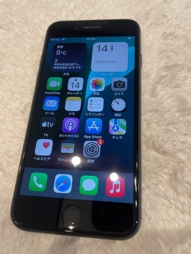 Apple iPhone SE 第2世代 128GB ブラック SIMフリー