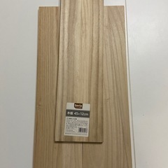 木版45✖️12cm  3枚セット