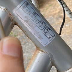 ★エンジン付き自転車 ジャンクの画像