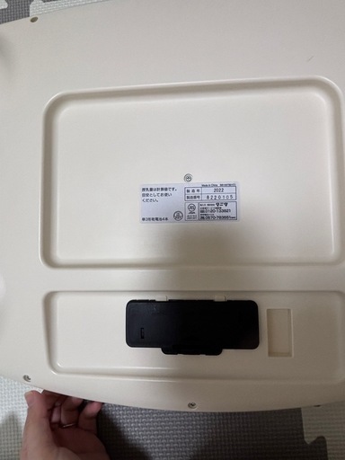 no ベビースケール　美品