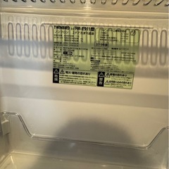 【美品】ツインバード　冷蔵庫の画像