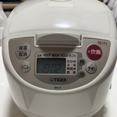 【お取引中】タイガー 炊飯器 ホワイト　