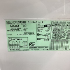 【トレファクマーケット久喜店】HITACHI　6ドア冷蔵庫 537L　2023年製の画像